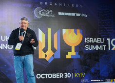 В Киеве состоялся второй Украинско-Израильский Инновационный Саммит